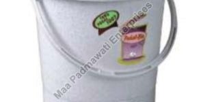 Plastic Pedal DustBin 7 Liter