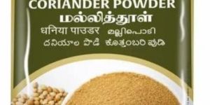 500g Vilvaa Coriander Powder
