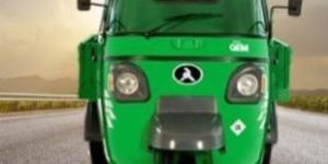 Atul Gem 3P Aqua 400 CNG Cargo Auto