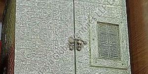 Handmade Silver Jewelry Box