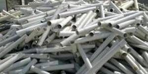 PVC Plastic Pipe Scrap