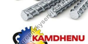 8mm Kamdhenu NXT TMT Bar