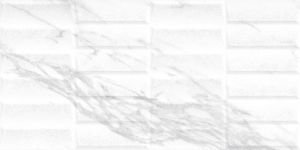 Dolomiti Piano 2 Porcelain Vitrified Tiles