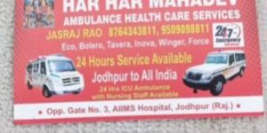 Cardiac Ambulance Service with Nursing Staff