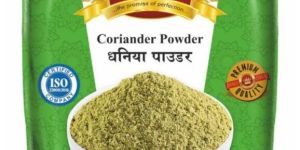 Coriander Powder