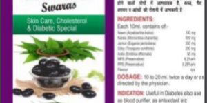 Neem Karela Jamun Giloy Swaras