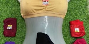 Cotton Bra