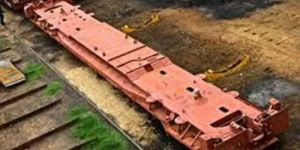 Train MS Modular Frame