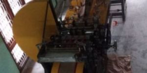 Paper Bag Making Machine