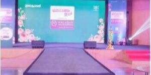 Event Management Services