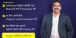 Digital Marketing Agency