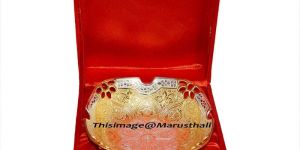 MBRS00054 Brass Bowl