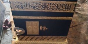 Wooden Black Kaba Box