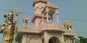 Pink Stone Shikhar Gate