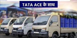 TATA ACE GOLD MINI TRUCK