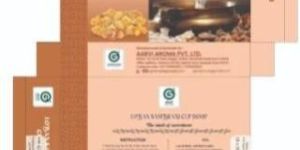 Greeneri Loban Sambrani Cup