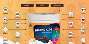 Brave Kids Health Drink