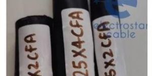 50 Sq Mm 2 Core Copper Flexible Cable