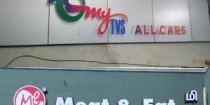 Acrylic LED Sign Board