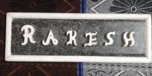 Marble Inlay Name Plate