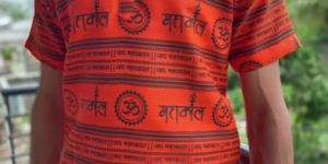 Mens Mahakal Short Kurta