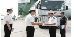 Customs Clearing Agent