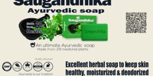 Saugandhika Ayurvedic Soap