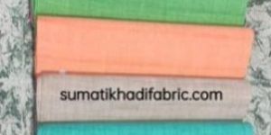 South Pigment Cotton Fabric