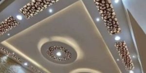 Gypsum False Ceiling Designing Services