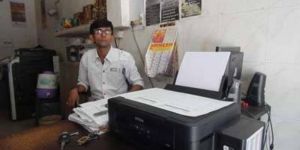 Screen Offset Printing Service