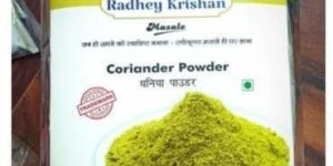 Coriander Powder