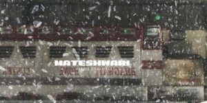 Shiny Black Granite Slab