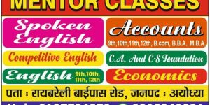 Account Classes Service
