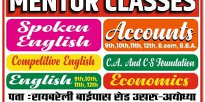 Spoken English