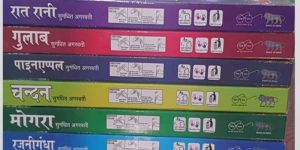 Bracing Incense Sticks