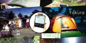 Portable Solar Flood light 100W - Yakura Solar