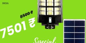 Yakura solar - Airbus 1200W - All in one solar street light