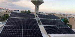 on Grid Solar Power System