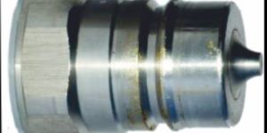 Quick Release Coupler