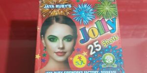 Jaya Ruby Jolly 25 Sky Shot Crackers