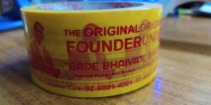 BOPP Self Adhesive Tape