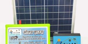 Solar Fence Guard