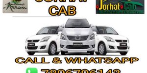 Jorhat Car Rental