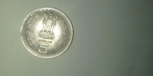 5 Rs Old Rare Coin