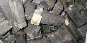 Small Battery Scrap