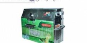 Max Sugarcane Juice Machine