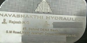 Name Plate