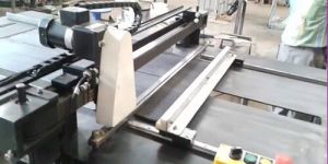 Sheet Cutting Machine