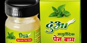 Dua Pain Balm