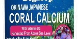 Coral Calcium with Vitamin D3 Capsules